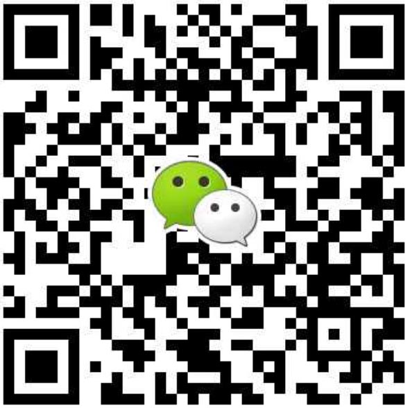 湖南華苑園林有限公司 —— 用綠色點(diǎn)綴世界, 用生機(jī)感動(dòng)人心！